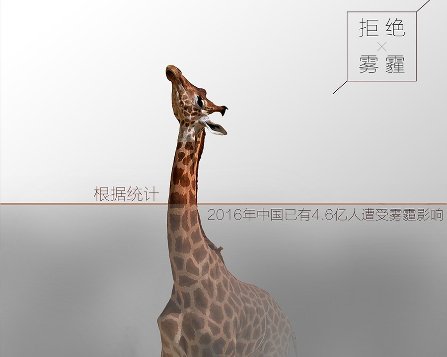 荆州公益广告片